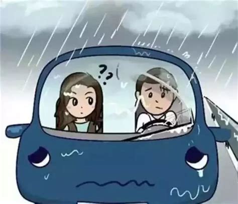 行車安全下雨天注意安全|天天讲安全 